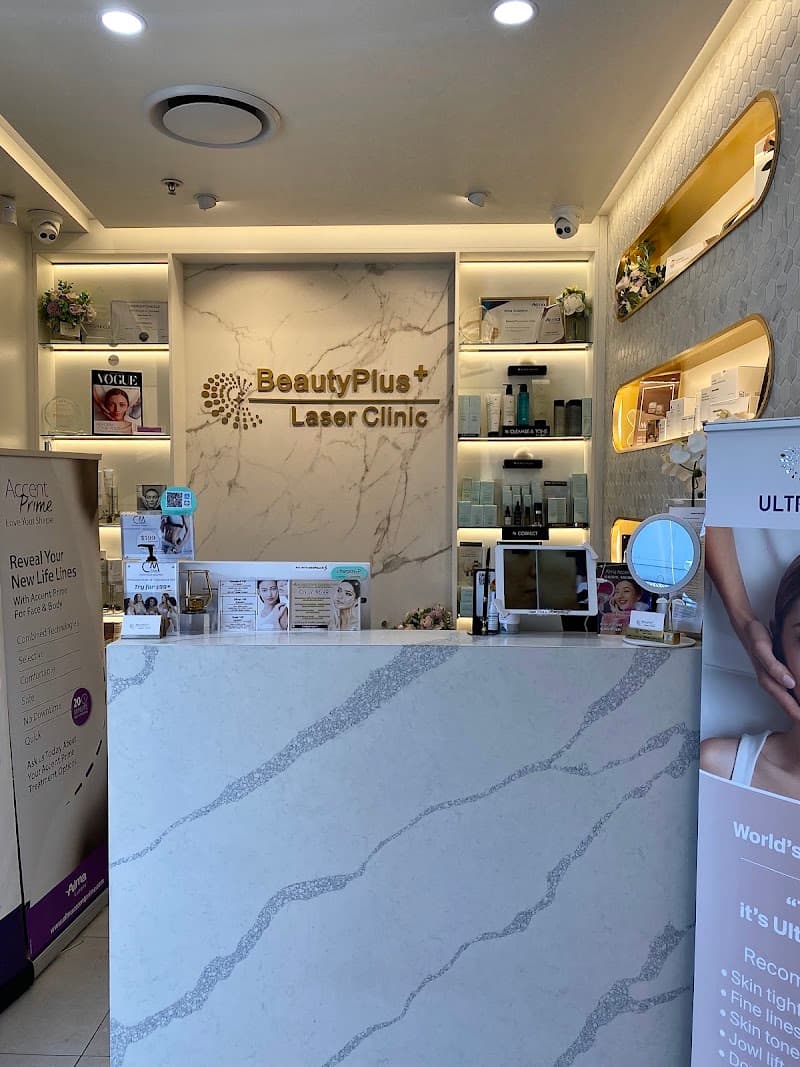BeautyPlus+ Laser Clinic — 1