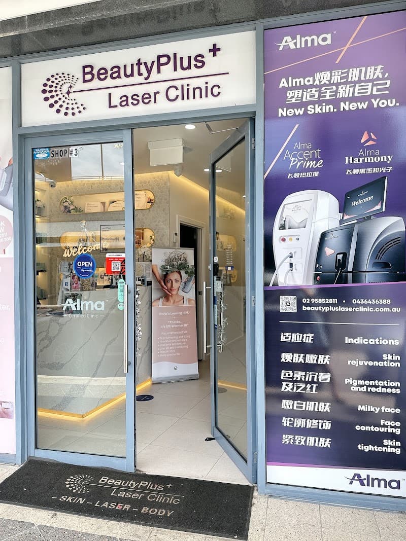 BeautyPlus+ Laser Clinic — 2